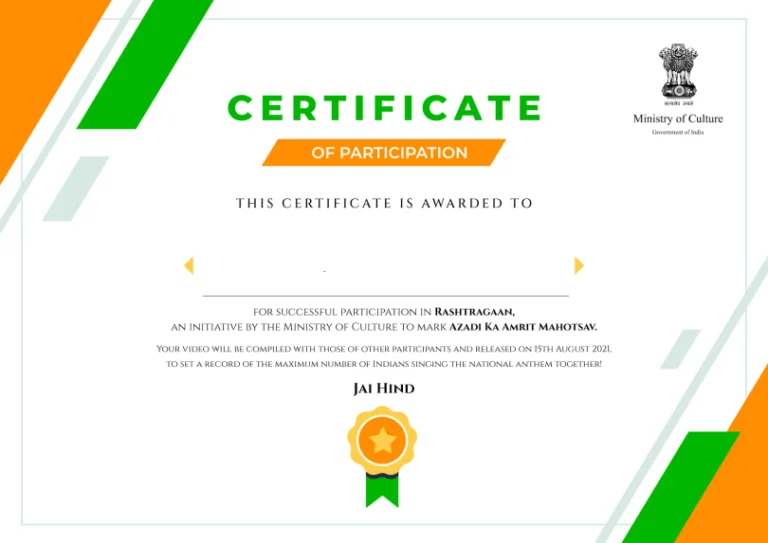 amrit mahotsav certificate