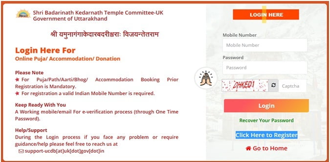 kedarnath temple visit registration
