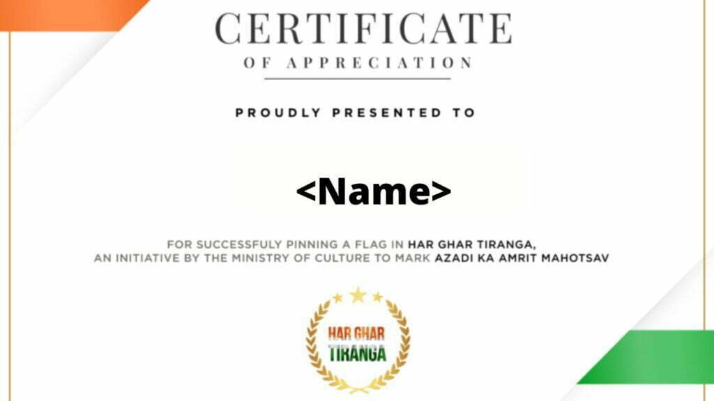 har-ghar-tiranga-certificate
