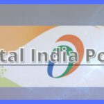 digital India portal login